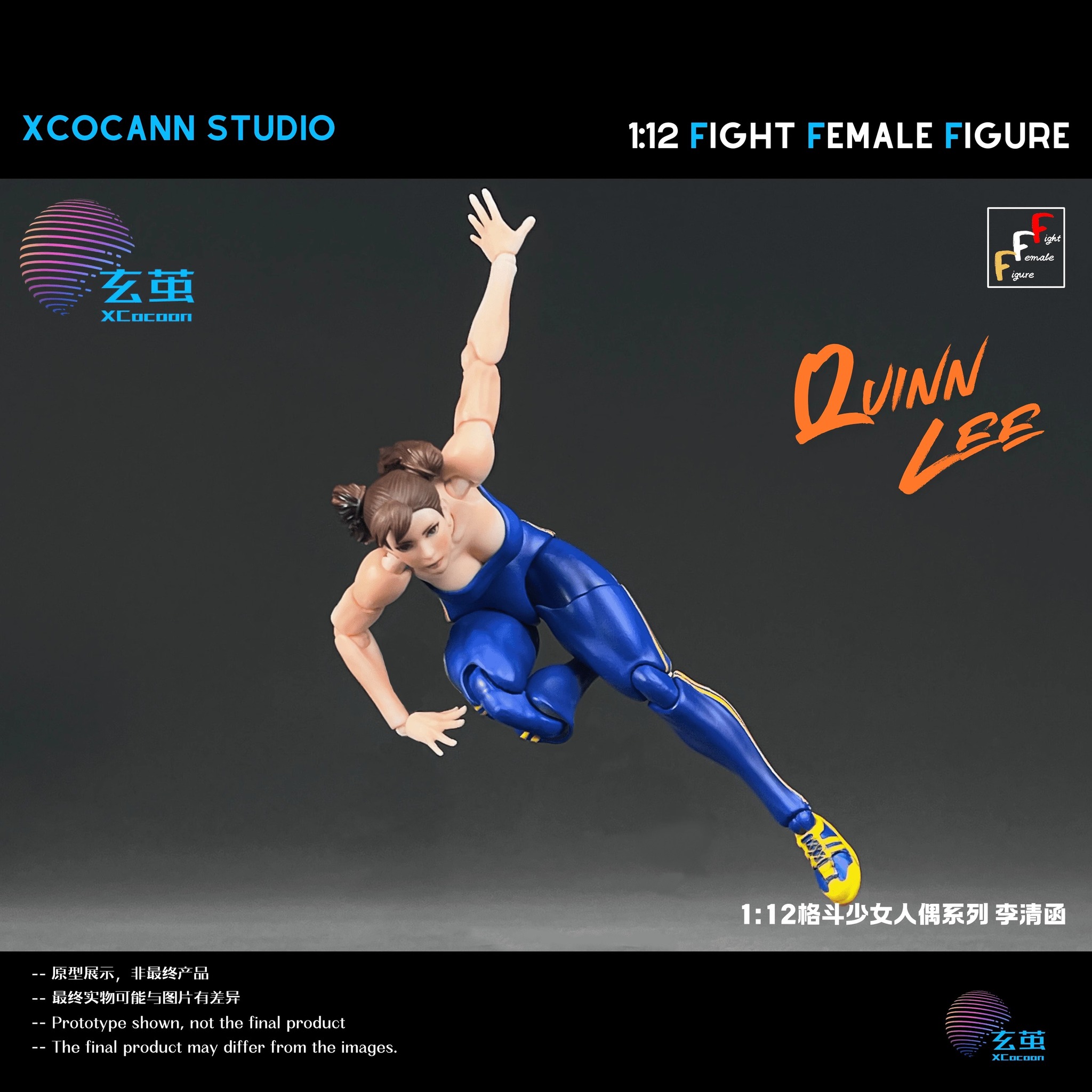 [สั่งจอง] Xcocann Studio 1/12 : Femal Fighter & Accesory kit