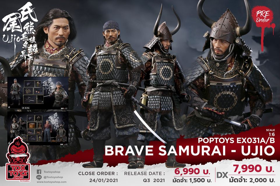 [สั่งจอง]POPTOYS EX031 1/6 : Brave Samurai - UJIO