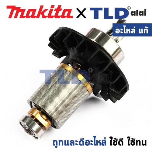 ทุ่น (แท้) เครื่องเล็มพุ่มไร้สาย Makita มากีต้า รุ่น DUH601 (510450-6) (อะไหล่แท้100%) อะไหล่ ทุ่นไฟฟ้า ใช้กับ เครื่องเล็มพุ่มไร้สาย