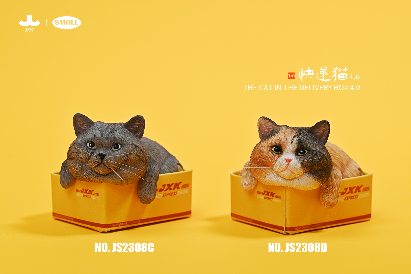 [สั่งจอง] JXK SMALL 1/6 The cat in the delivery box4.0