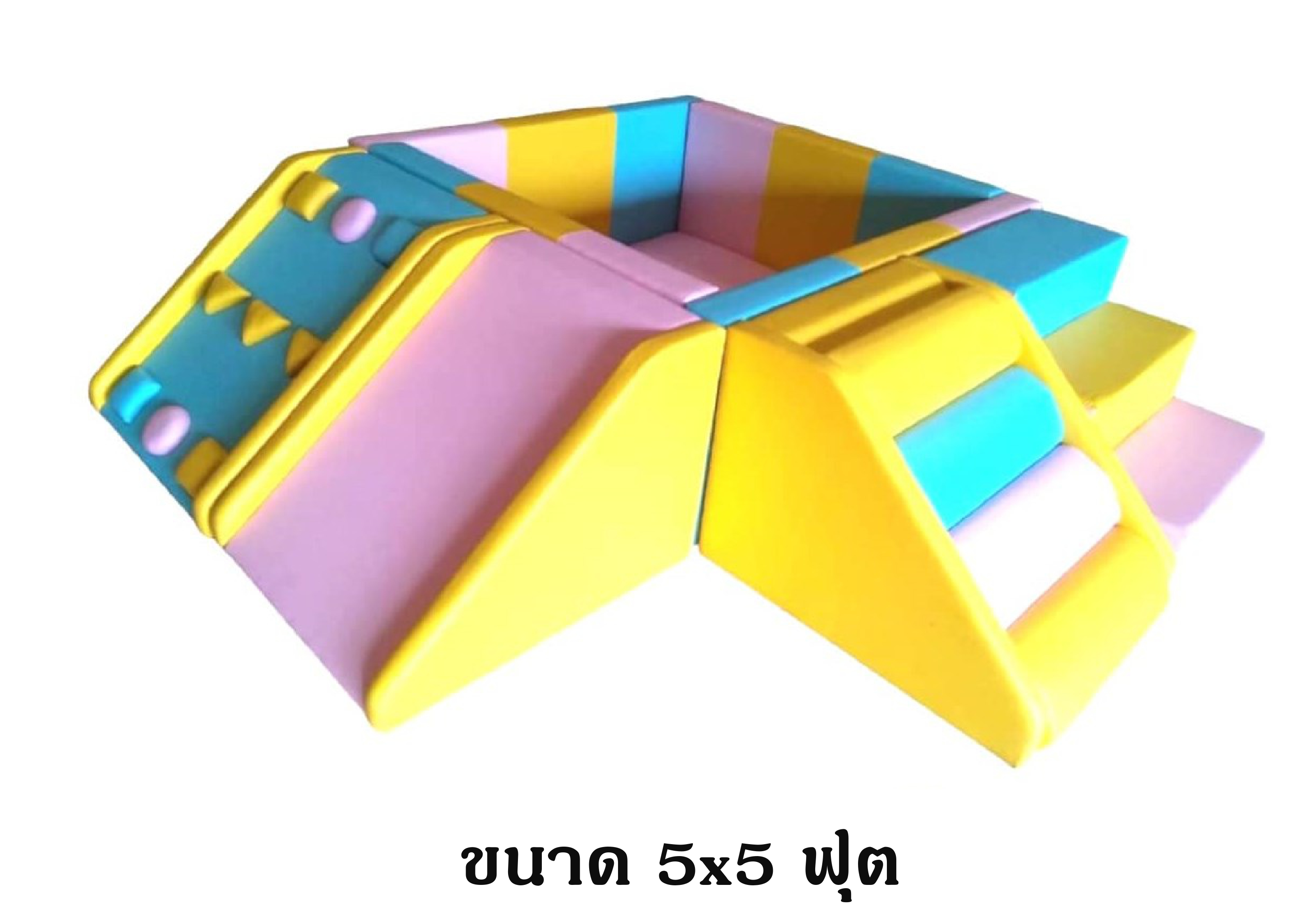 บ่อบอล5ฟุตพร้อมปีนป่ายสไลเดอร์ แถมลูกบอล1400ลูก ,บ่อบอลรวมมิตร, บ้านบอลเด็ก ,เบาะหนังนุ่มนิ่ม softplay, indoor playground kidszone สวนสนุกในร่ม รับสั่งทำ บ่อบอล ห้องบอล ตามขนาด