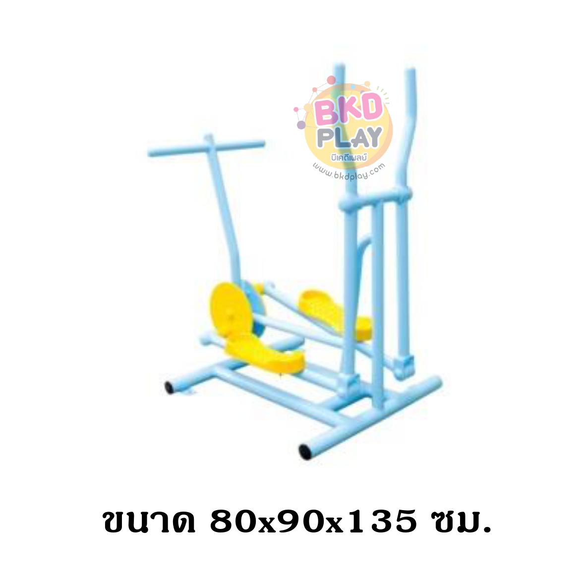เครื่องออกกำลังกายเด็ก ชุดมือโยกล้อถ่วง ,เครื่องออกกำลังกายกลางแจ้ง, ลานกีฬา, อเนกประสงค์, สนามกีฬา
