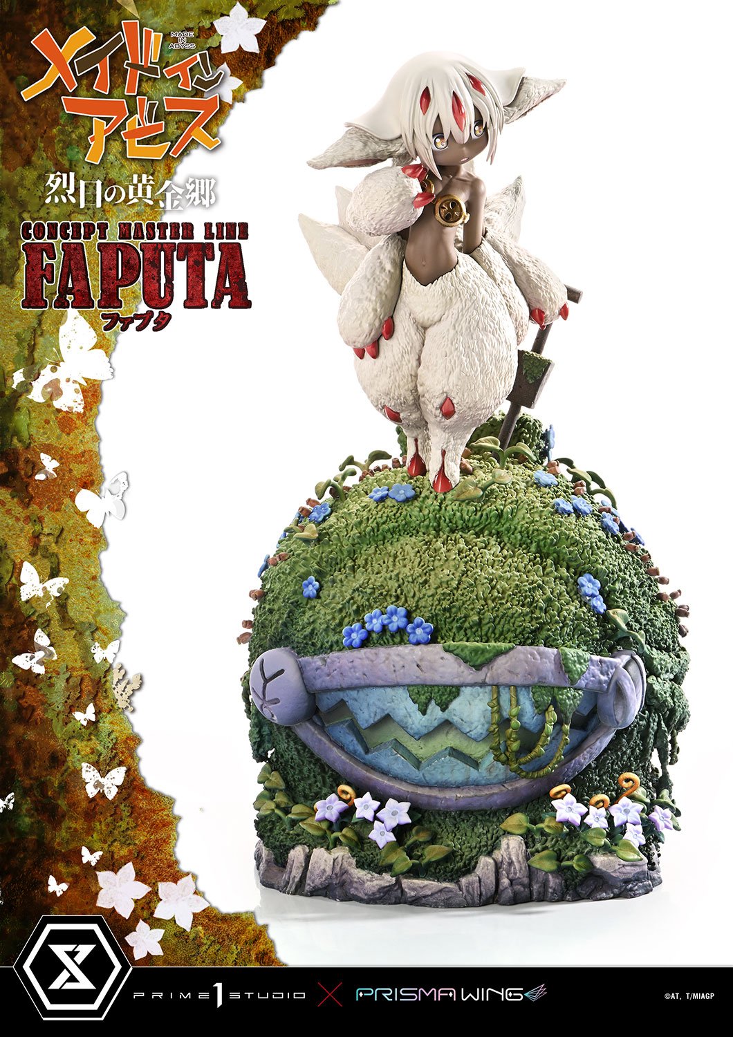 [สั่งจอง]Prime 1 Studio CMMIA-02: Faputa (Made in Abyss: The Golden City of the Scorching Sun)