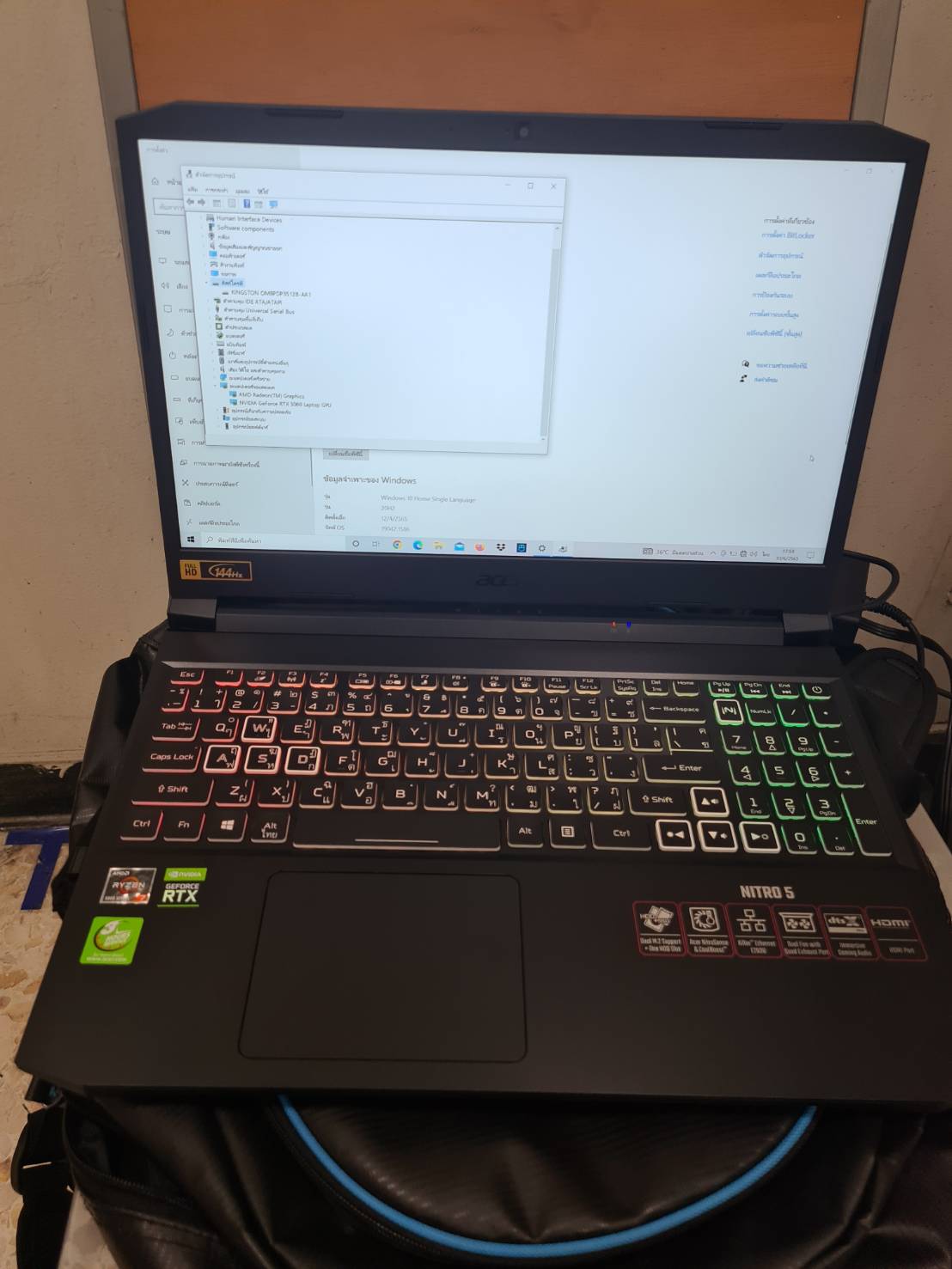 ASUS TUF GAMING A15 FA506QM-HN077T (ECLIPSE GRAY)