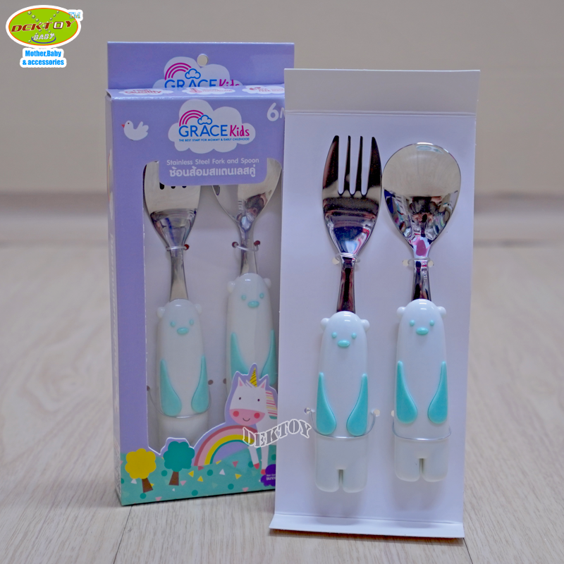 Gracekids เกรซคิดส์ ช้อนส้อมสแตนเลสคู่สำหรับเด็ก ลายหมี