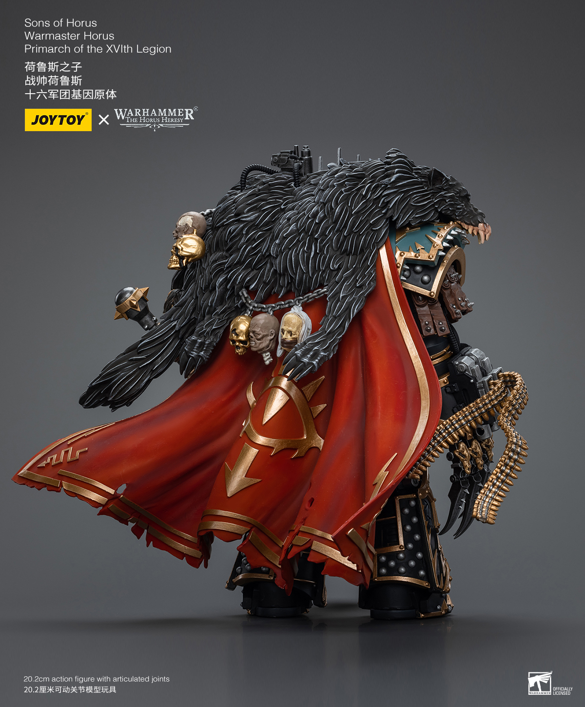 [สั่งจอง] JOYTOY 1/18 : Warhammer The Horus Heresy，Sons of Horus