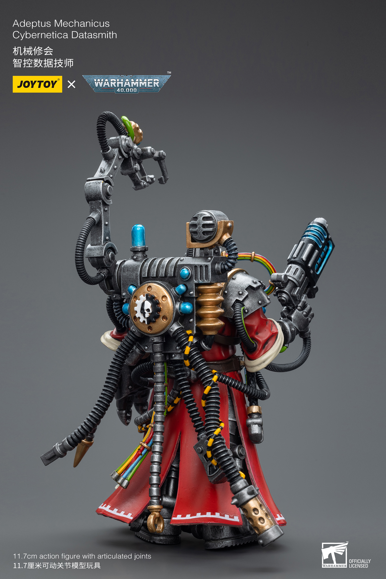 [พร้อมส่ง] JOYTOY Warhammer 40K 1/18 - Adeptus Mechanicus - JT7721 : Cybernetica Datasmith