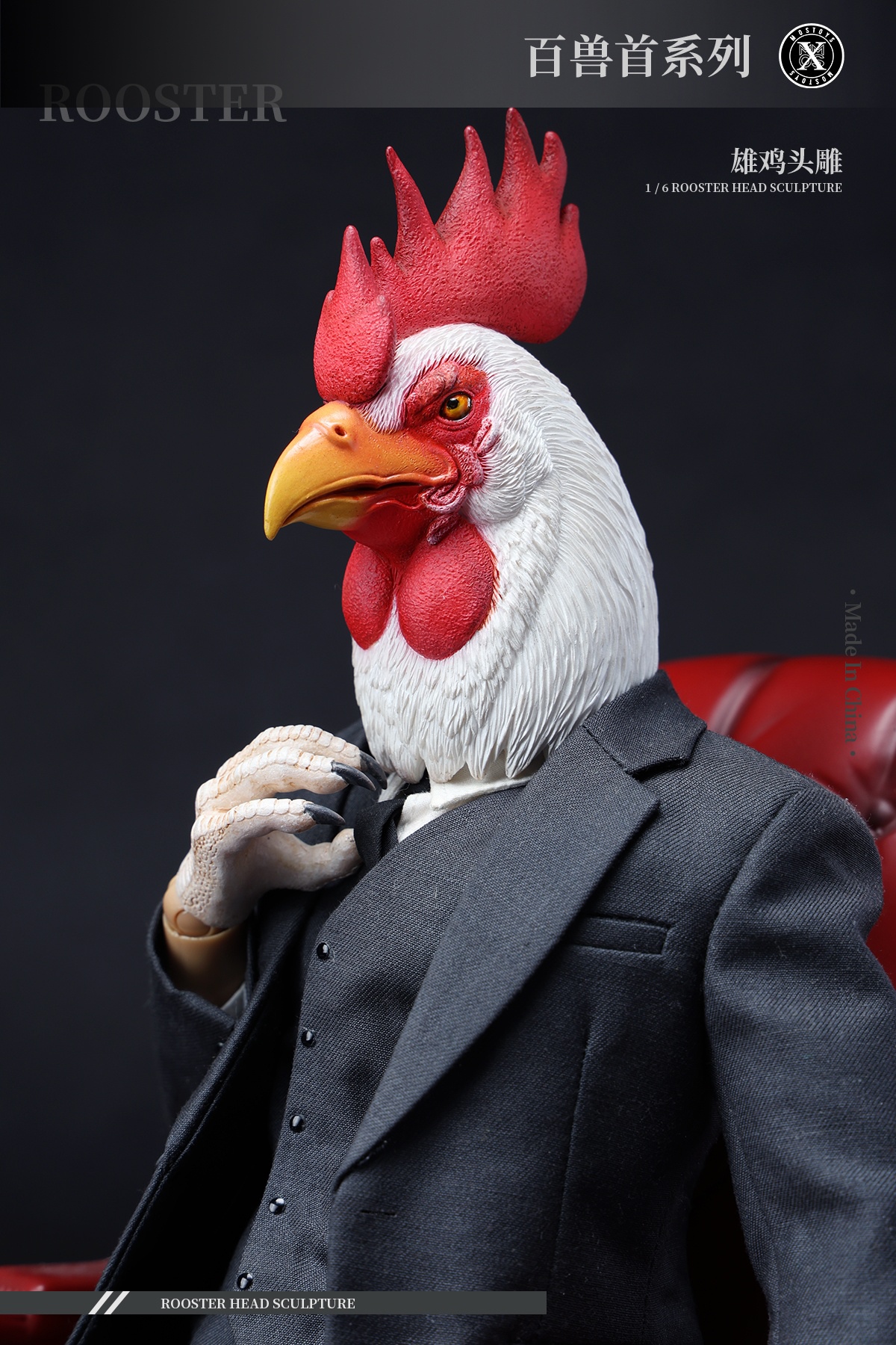 [พร้อมส่ง] MOSTOYS 1/6 : Rooster Head Sculpture-MS2401C (Snow)