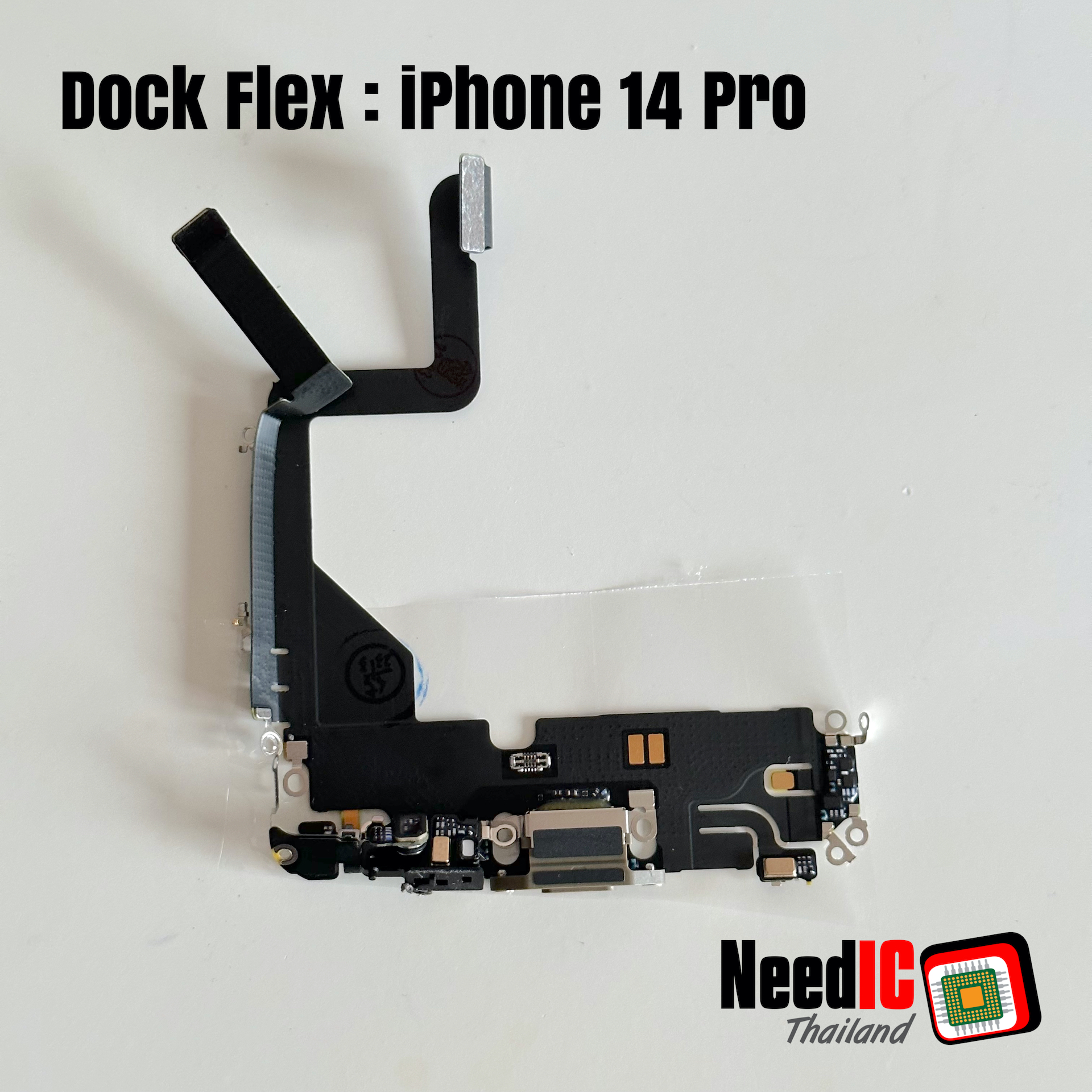 แพรชาร์จ สำหรับ iPhone 14 Pro