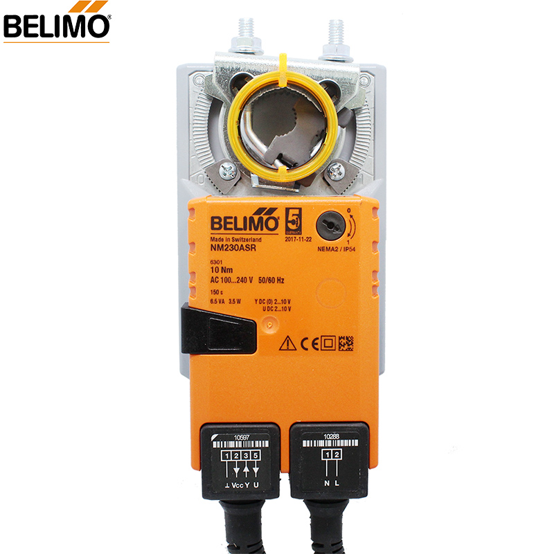 BELIMO VALVE