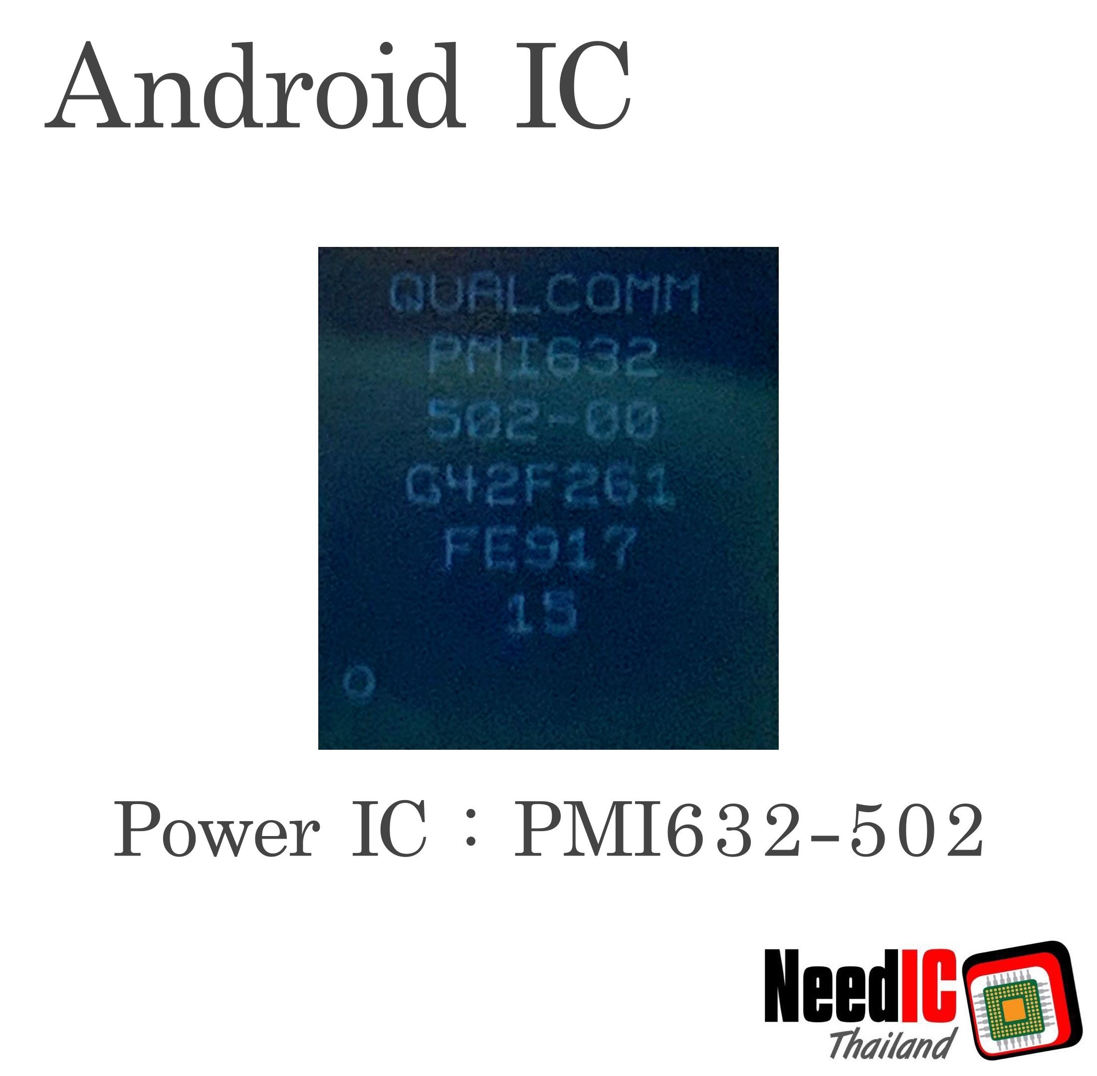 Power IC : PMI632 502 สำหรับ OPPO A5, Xiaiomi Redmi7