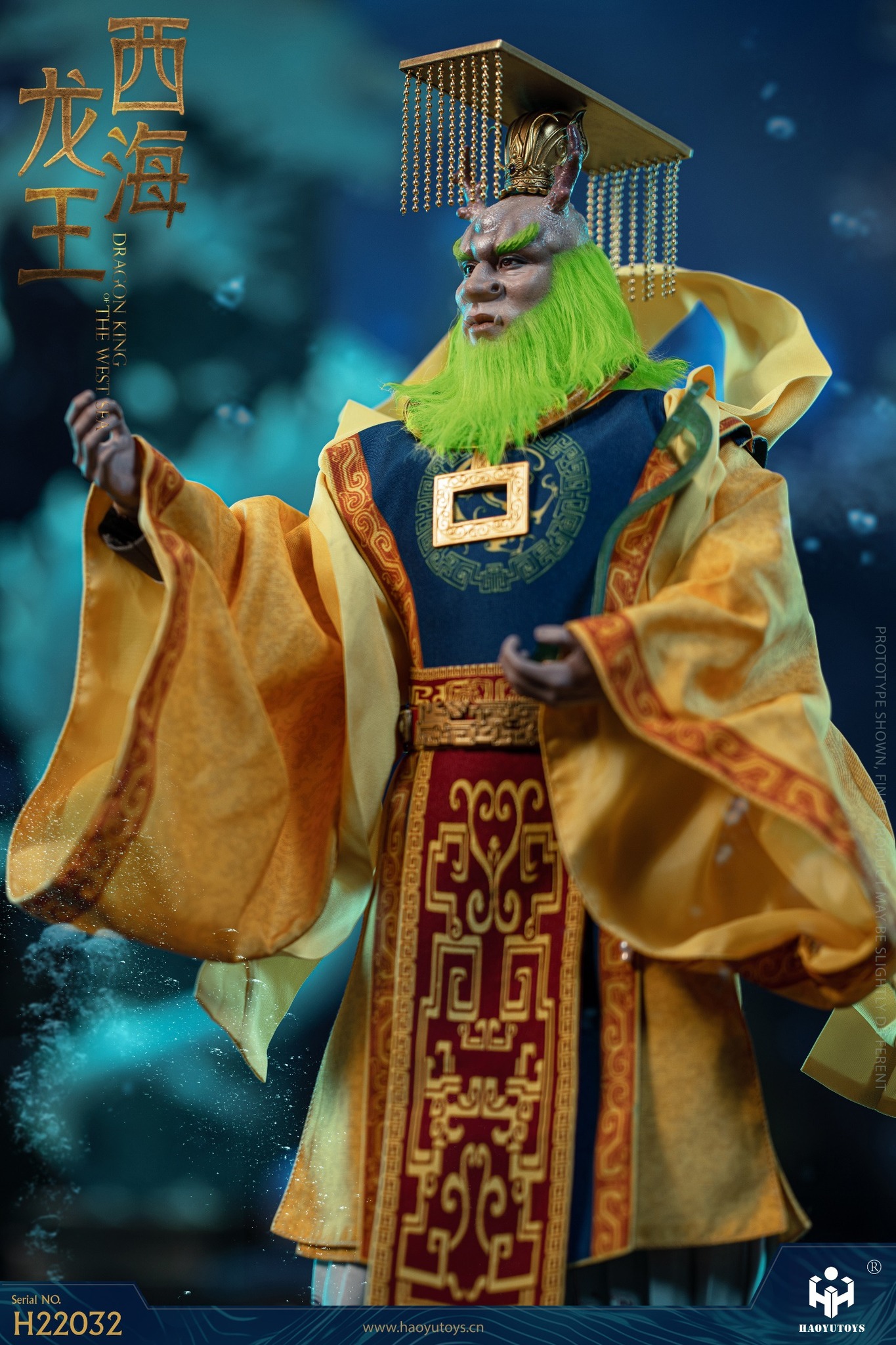 [สั่งจอง] HAOYUTOYS 1/6 Chinese Myth Seri Dragon king of The West sea
