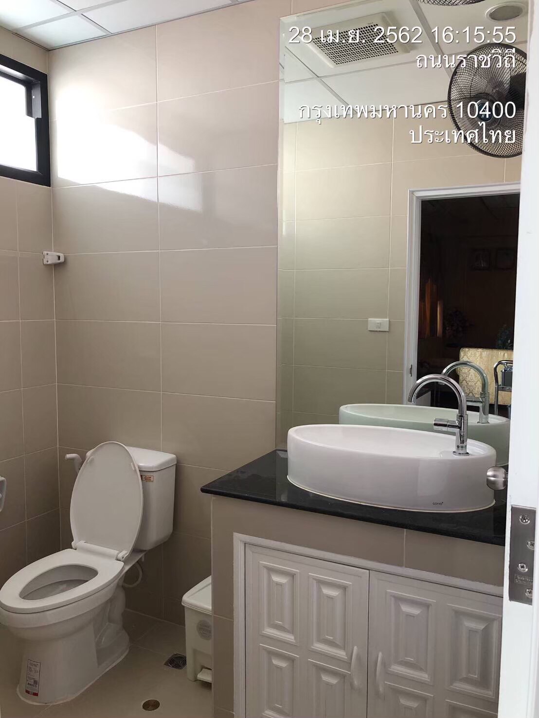 สร้างห้องน้ำ ทหารผ่านศึก