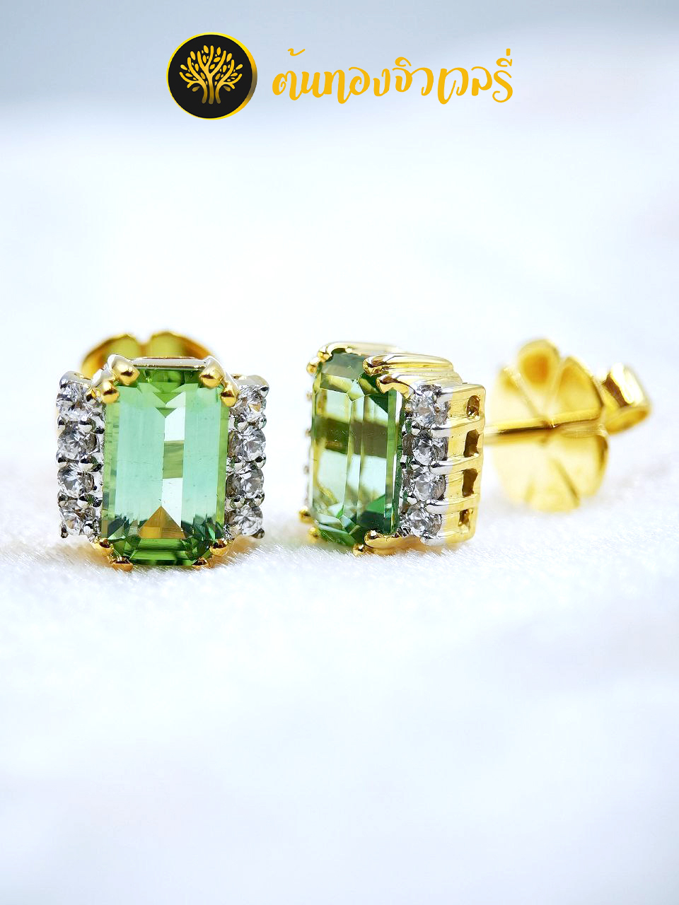 #ทัวร์มาลีนสีเขียวเข้ม#ทัวร์มาลีนสีเขียวอ่อน#ทัวร์มาลีนสีดำ#ทัวร์มาลีนสีน้ำตาล#ทัวร์มาลีนสีน้ำตาล#ต่างหูทอง#ต่างหูทองแท้#ต่างหูทองคำ#ต่างหูฝังพลอย#ต่างหู18K#ต่างหู9K#ต่างหูทองคำขาว#ต่างหูทองขาว#ต่างหูทองสวยๆ#ต่างหูทองแท้พลอยแท้#ต่างหูทองสวยๆ#ต่างหูทองเก๋ๆ#ต่างหูขึ้นมือ#ต่างหูทำมือ#ต่างหูทองเรียบๆ#ทองแท้#ทอง#ทัวร์มาลีน#ทัวร์มาลีนแท้#พลอยทัวร์มาลีน#พลอยทัวร์มาลีนแท้#Tourmaline#ซีลอนทัวร์มาลีน#PinkTourmaline#YellowTourmaline#GreenTourmaline#CanaryTourmaline#พาไรบาทัวร์มาลีน#รูเบไลต์#Rubelite#Indicolite#อินดิโคไลต์#โครมทัวร์มาลีน#chrometourmaline#เวอร์เดไลต์#Verdelite#คาร์นารีทัวร์มาลีน#Canarytourmaline#ดราไวต์#Dravite#ชอร์ล#schorl#PurpleTourmaline#ทัวร์มาลีนสีม่วง#ทัวร์มาลีนสีชมพู#ทัวร์มาลีนสีแดงเข้ม#ทัวร์มาลีนสีฟ้าเข้ม