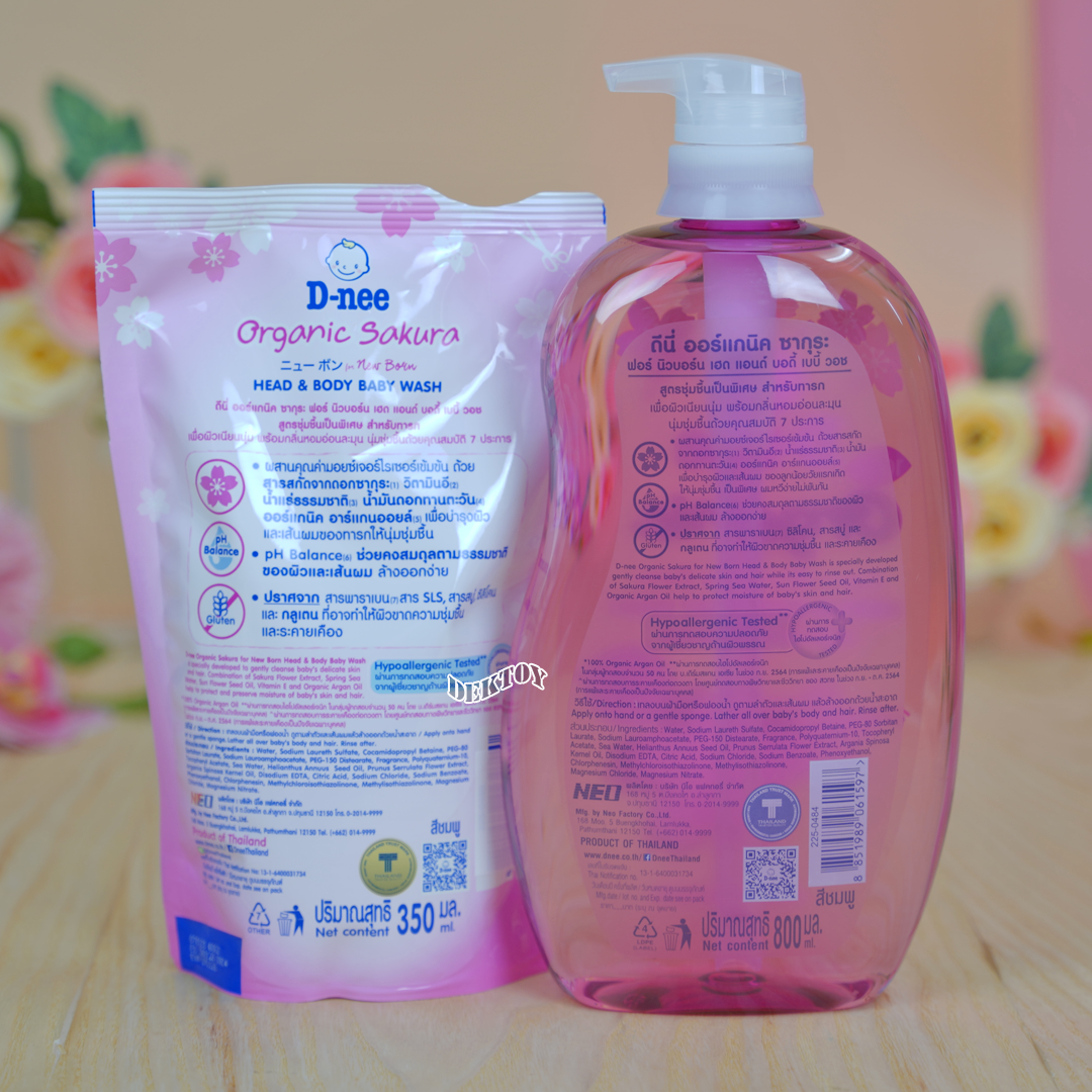 D-nee ดีนี่ ซากุระ ฟอร์นิวบอร์น สบู่และแชมพูอาบน้ำ 800+350 มล.หัวปั๊ม ชมพูชุ่มชื้นเป็นพิเศษ