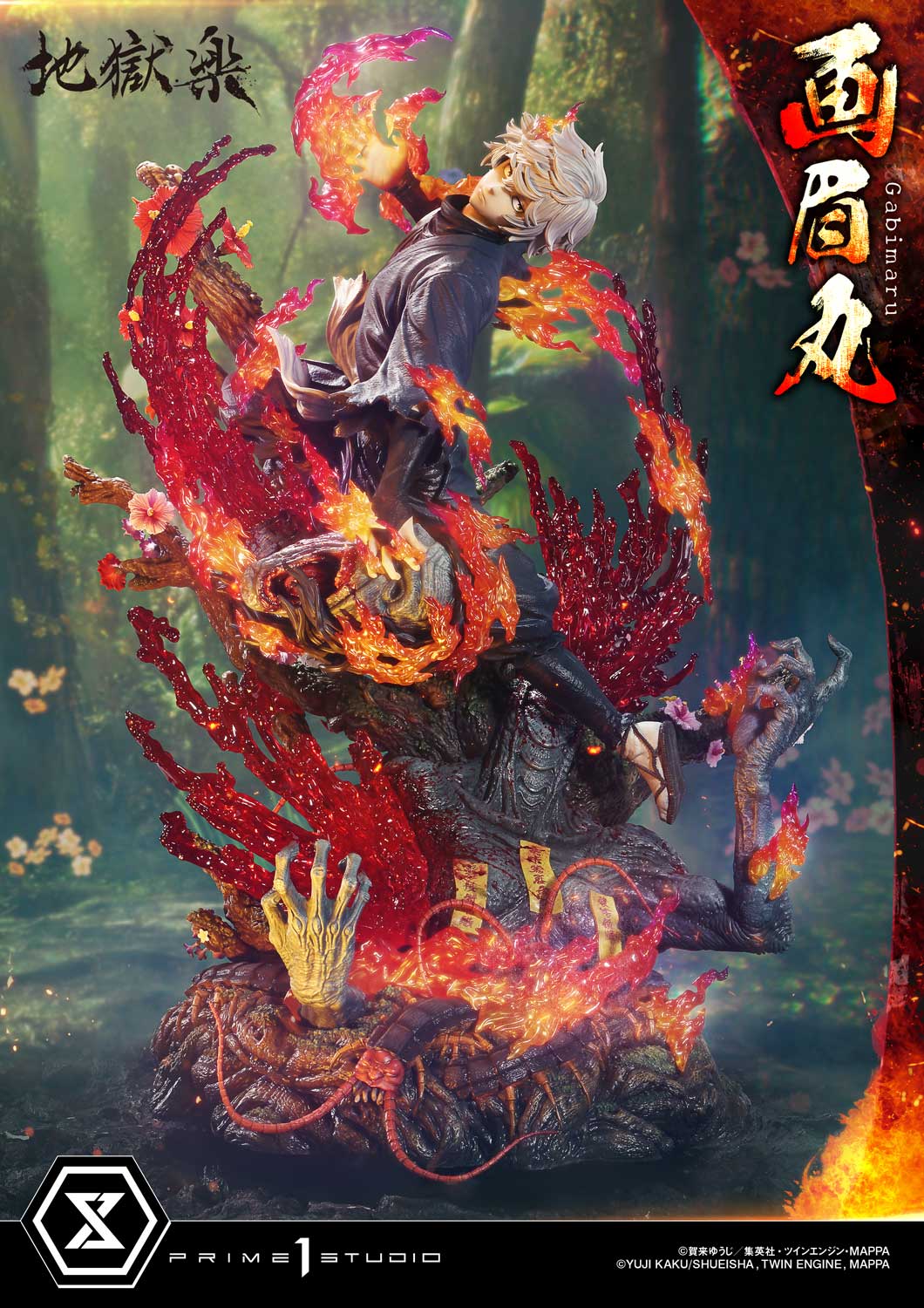 [สั่งจอง]Prime 1 Studio UPMJR-01: Gabimaru (Hell's Paradise: Jigokuraku)