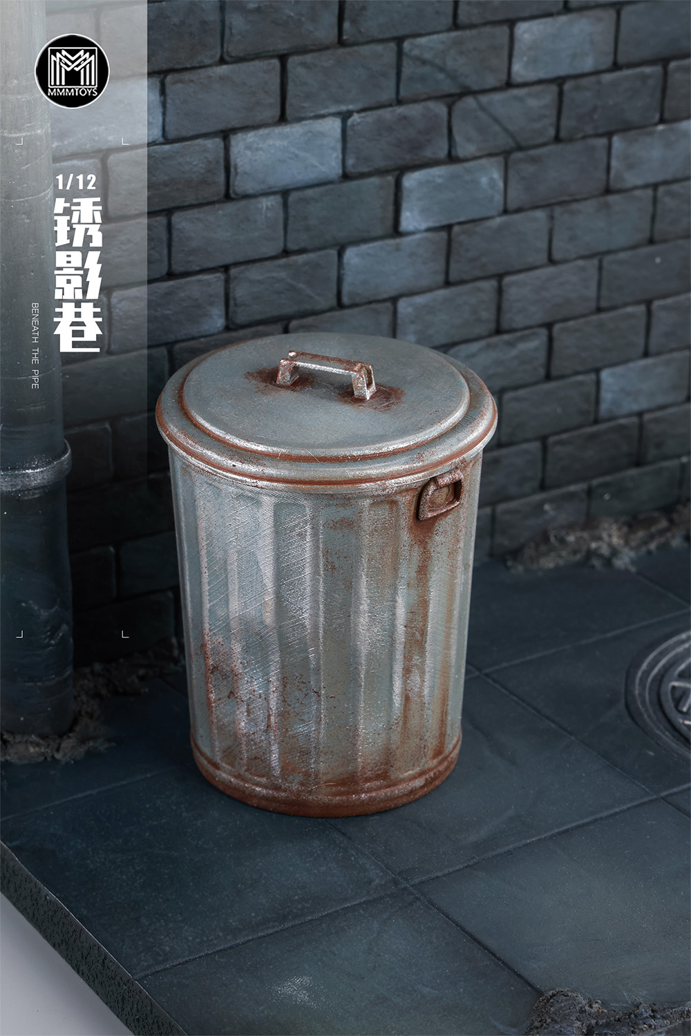 [สั่งจอง]* MMMTOYS - M2509 : 1/12 Beneath the Pipe