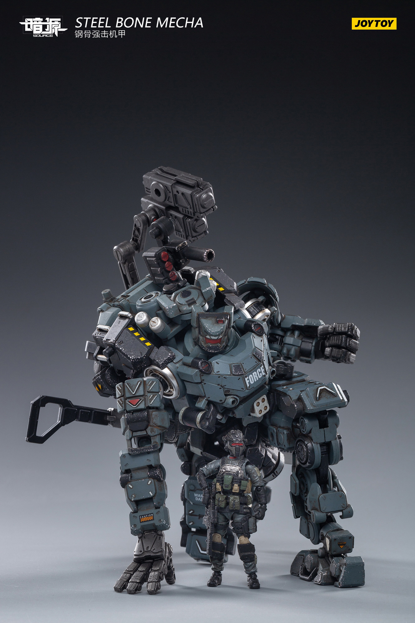 [สั่งจอง] JOYTOY 1/25 : Steel bone Mecha