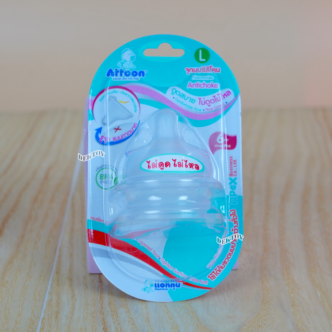 Attoon แอทตูน จุกนมแอทตูนนุ่มไม่ดูดไม่ไหล Hamonize จุกนมคอกว้างรูจุกแบบกากบาทX แพ็ค2ชิ้น