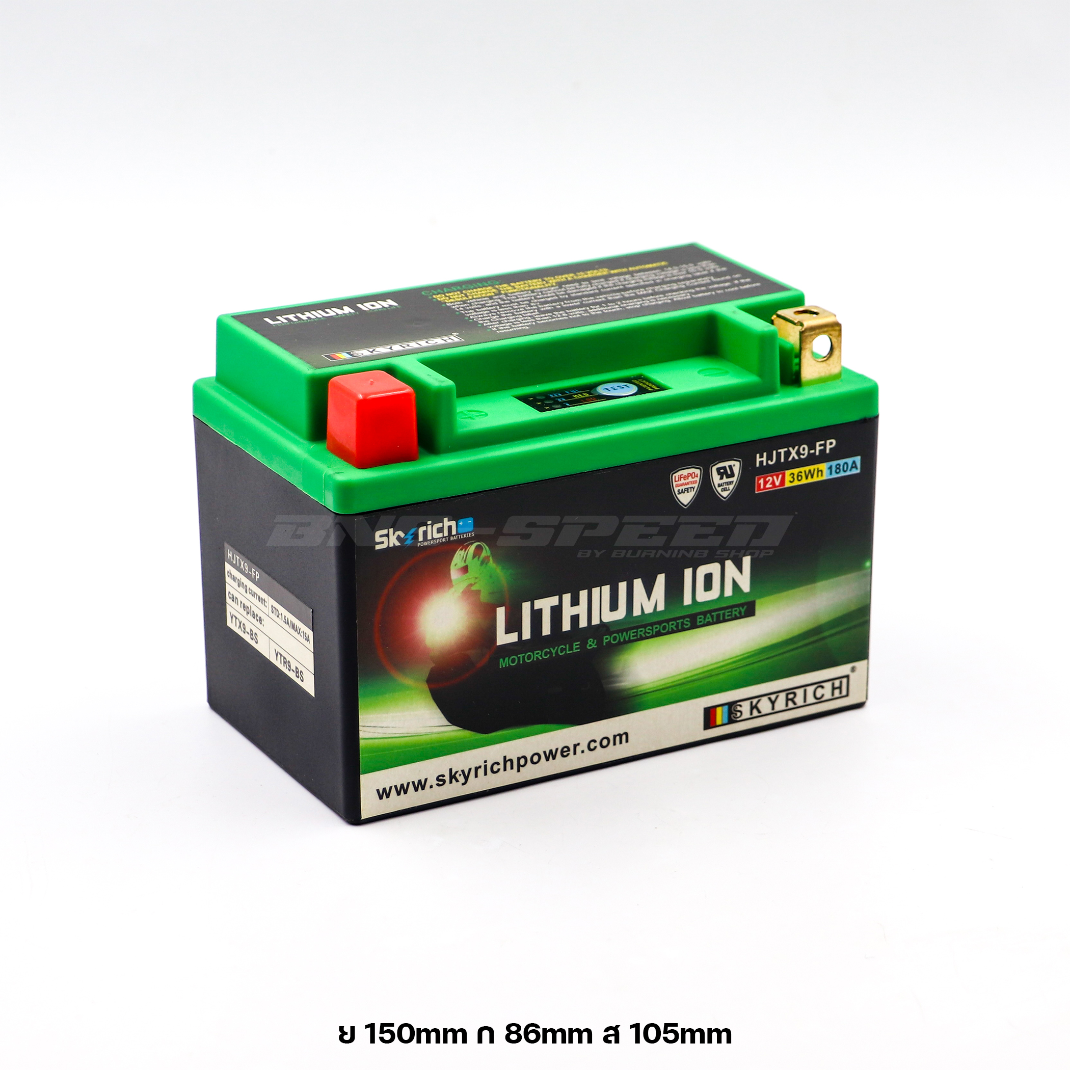 แบตเตอรี่ Skyrich 180cca (HJTX9-FP)