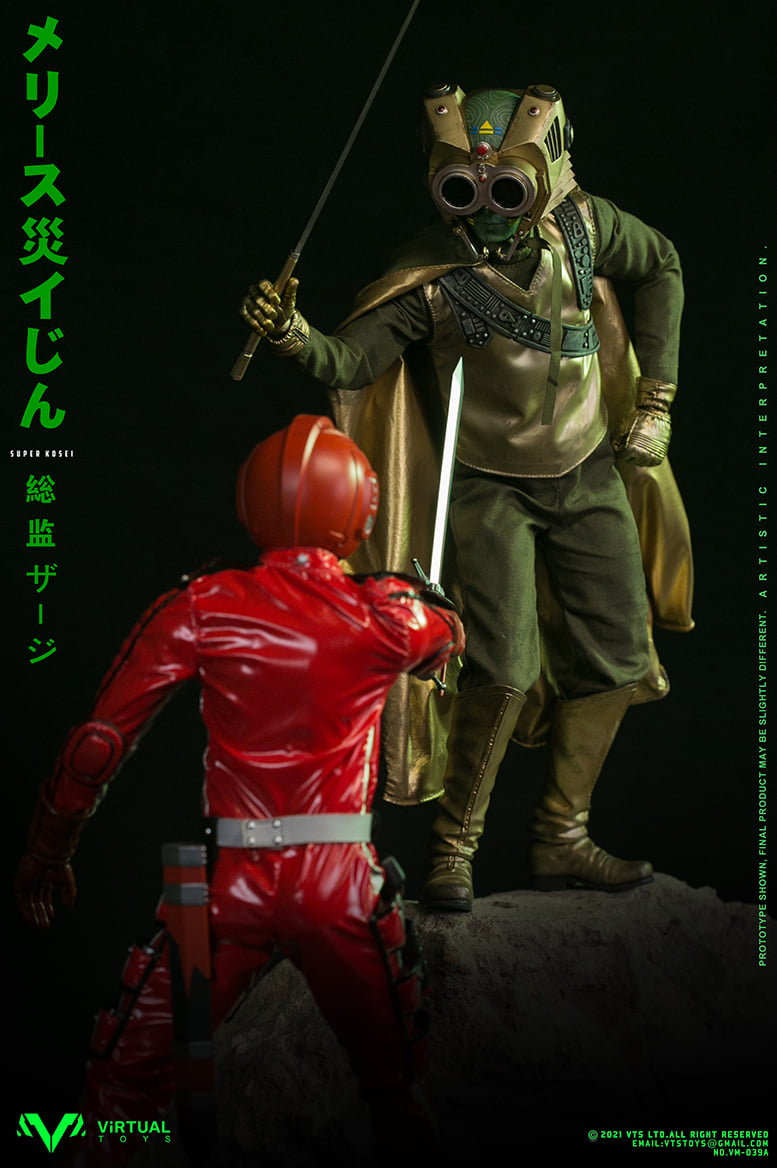 [สั่งจอง]VTS TOYS VM-039 : Catastrophe Planet Godmesuer