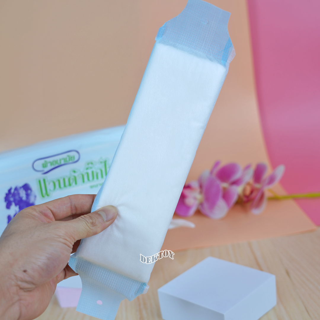 ผ้าอนามัยแบบห่วงพร้อมสายคาดแพ็ค10ชิ้น 1 ห่อ