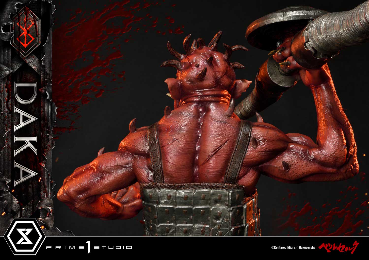 [สั่งจอง]Prime 1 Studio UPMBR-19 : Daka (Berserk)