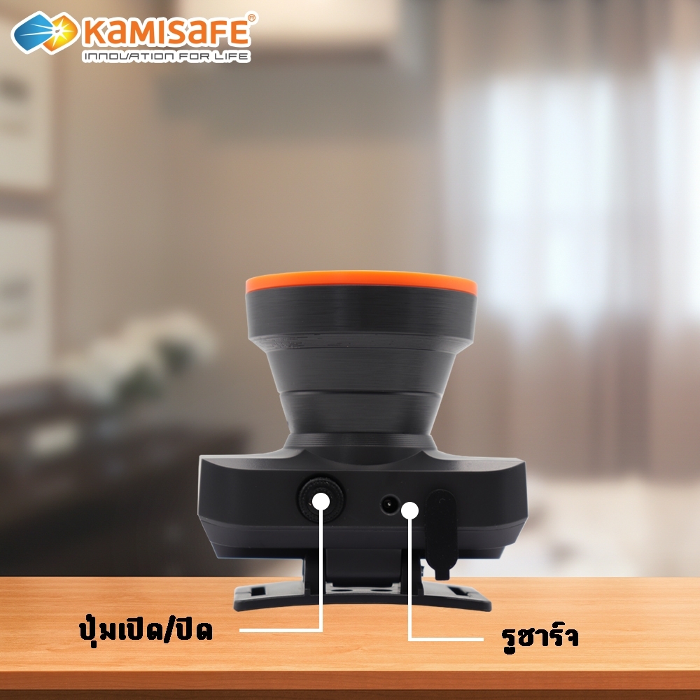 ไฟฉายคาดหัว ปรับหมุนได้ 70 องศา แบตเตอรี่1,500 mAh รุ่น KM-2900