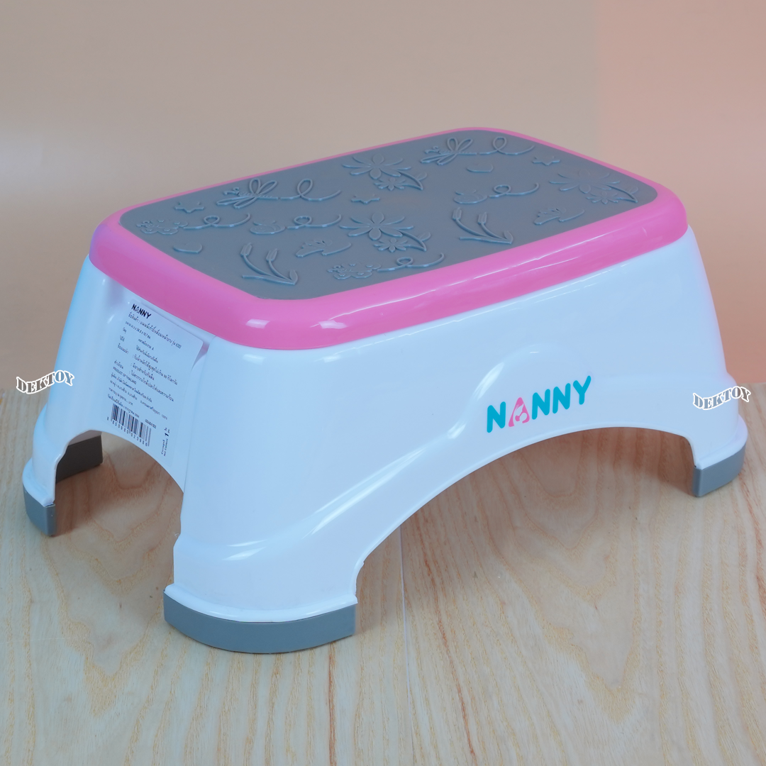 Nanny แนนนี่ เก้าอี้พลาสติก เกรด A อย่างหนา ทนทาน 263