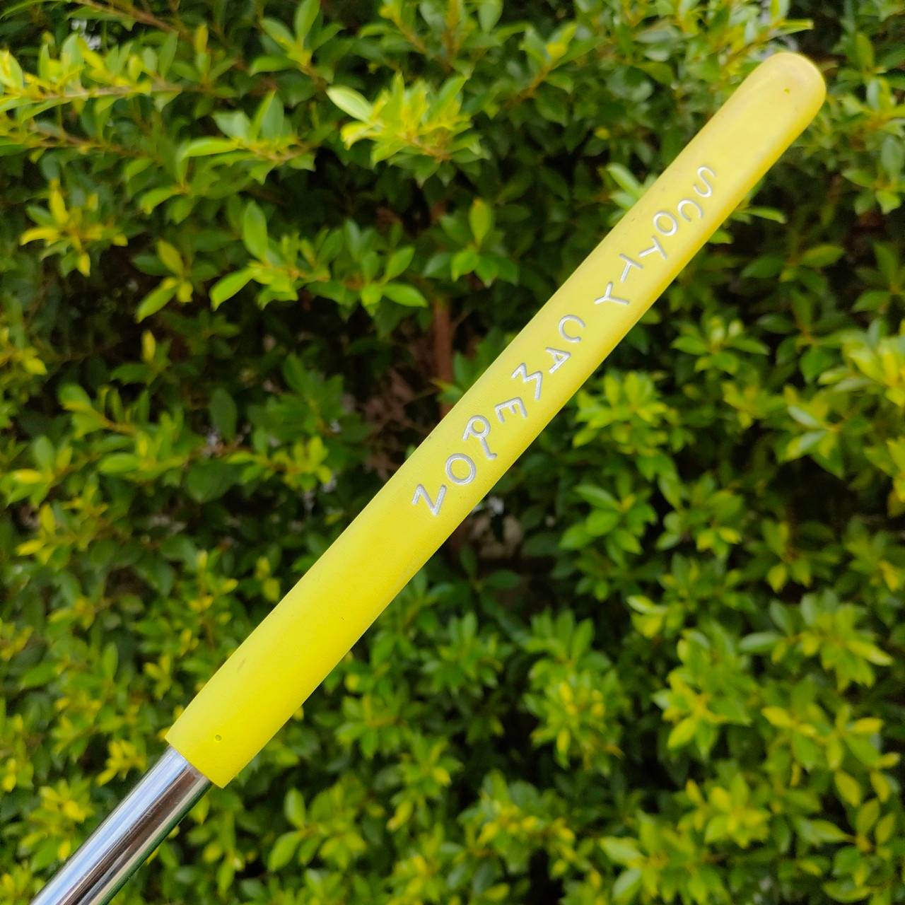 PUTTER ODYSSEY 2-BALL SRT * WHITE HOT XG * ความยาว 33 นิ้ว ก้าน ODYSSEY มาพร้อม COVER ตรงรุ่น ตัว SRT ที่เป็นหน้า XG คือดีที่สุด ต้องรีบจัดด่วน!! ไม้กอล์ฟมือสอง ของแท้ BY NakaraLuxurious