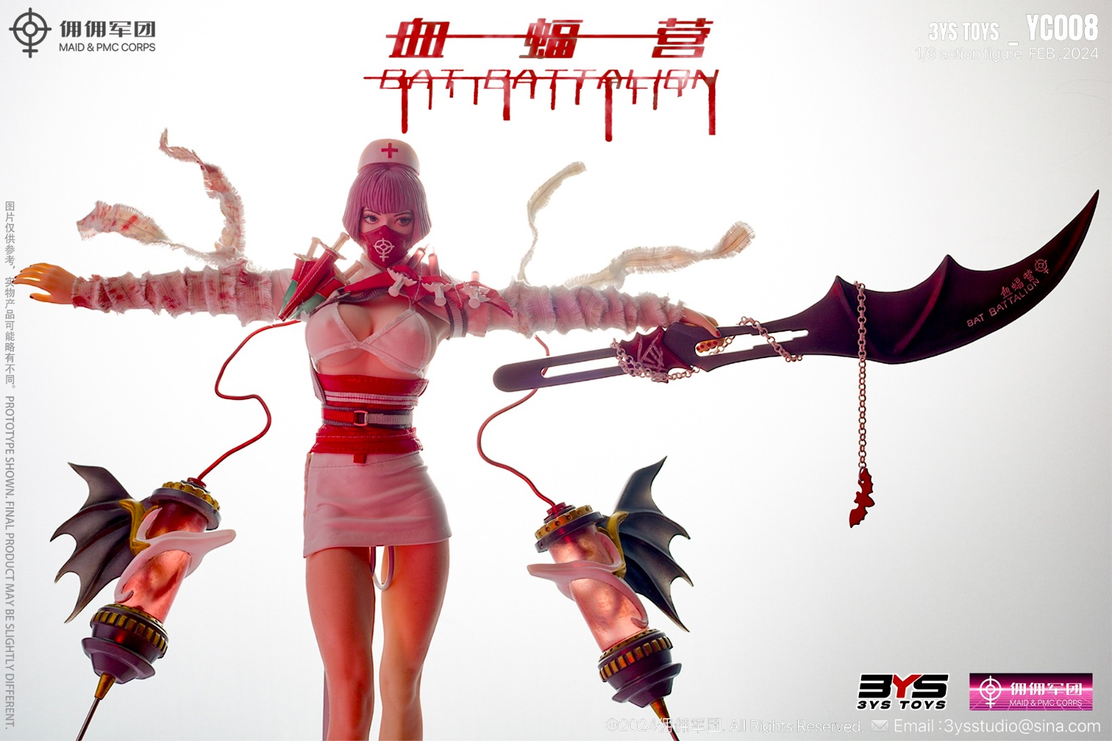 [สั่งจอง]3YS TOYS YC008 1/6 : Mercenary Legion Blood Bat Camp-Nurse