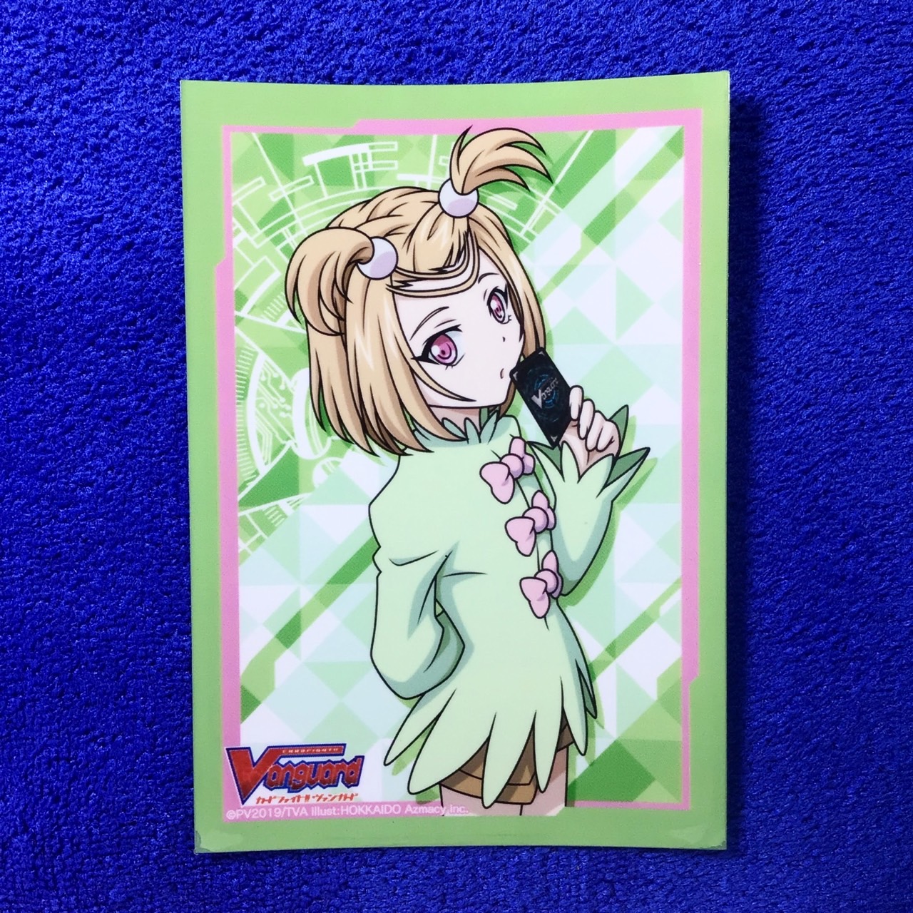 Vol.435 - Nanami Gonomi (Single)