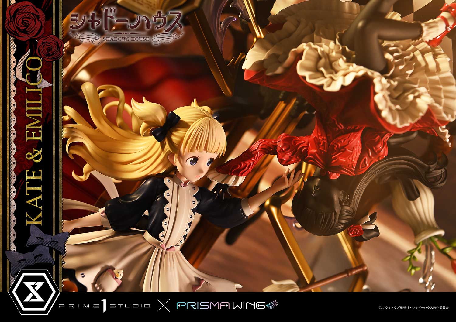 [สั่งจอง] Prisma Wing PWSDH-01: Kate & Emilico (Shadows House)