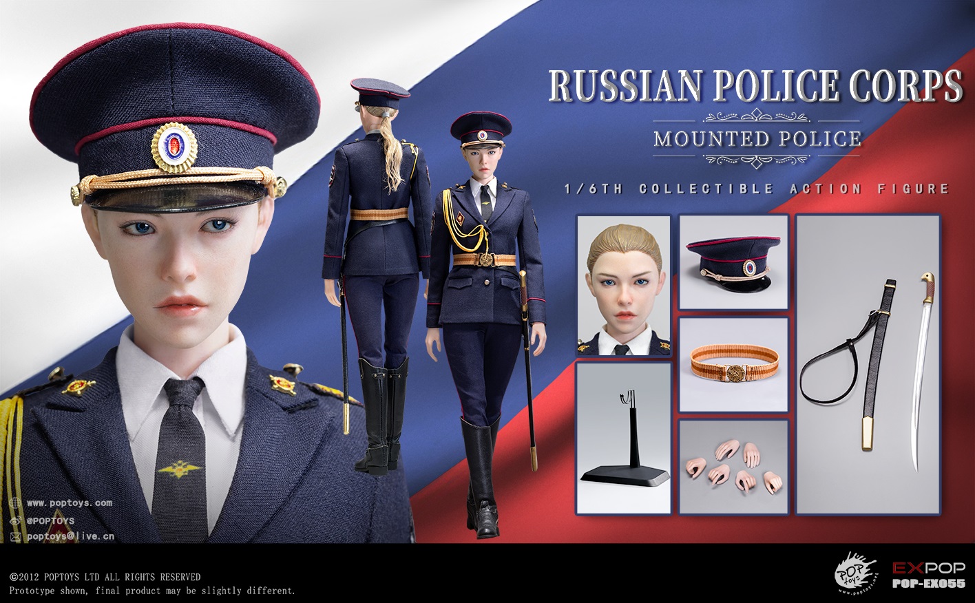 [สั่งจอง] POPTOYS 1/6 Russian Police Force