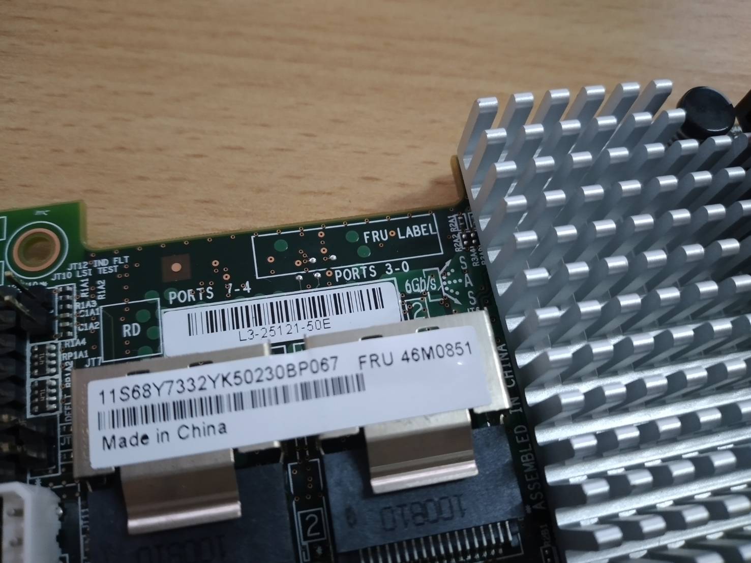 IBM 46M0851 SERVERAID M5015 6G 512MB SAS PCIE RAID CONTROLLER LSI 2108