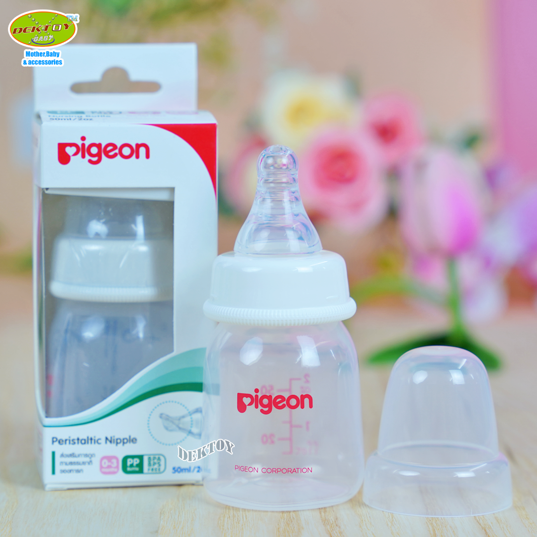 1 ขวด Pigeon พีเจ้น ขวดนมพีเจ้น PP 2 ออนซ์ คอมาตรฐาน พร้อมจุกนมเสมือนนมมารดา รุ่น มินิ size S