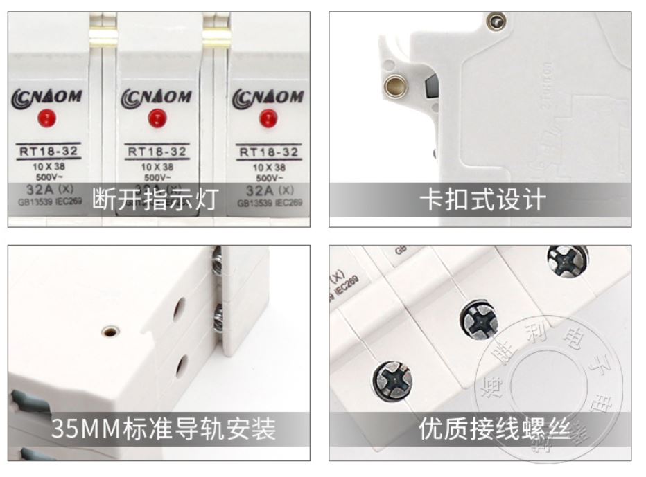 ฐานใส่ฟิวส์ ตู้คอนโทรล 3 ช่อง RT18-32X 3P rail press fuse base fuse holder light