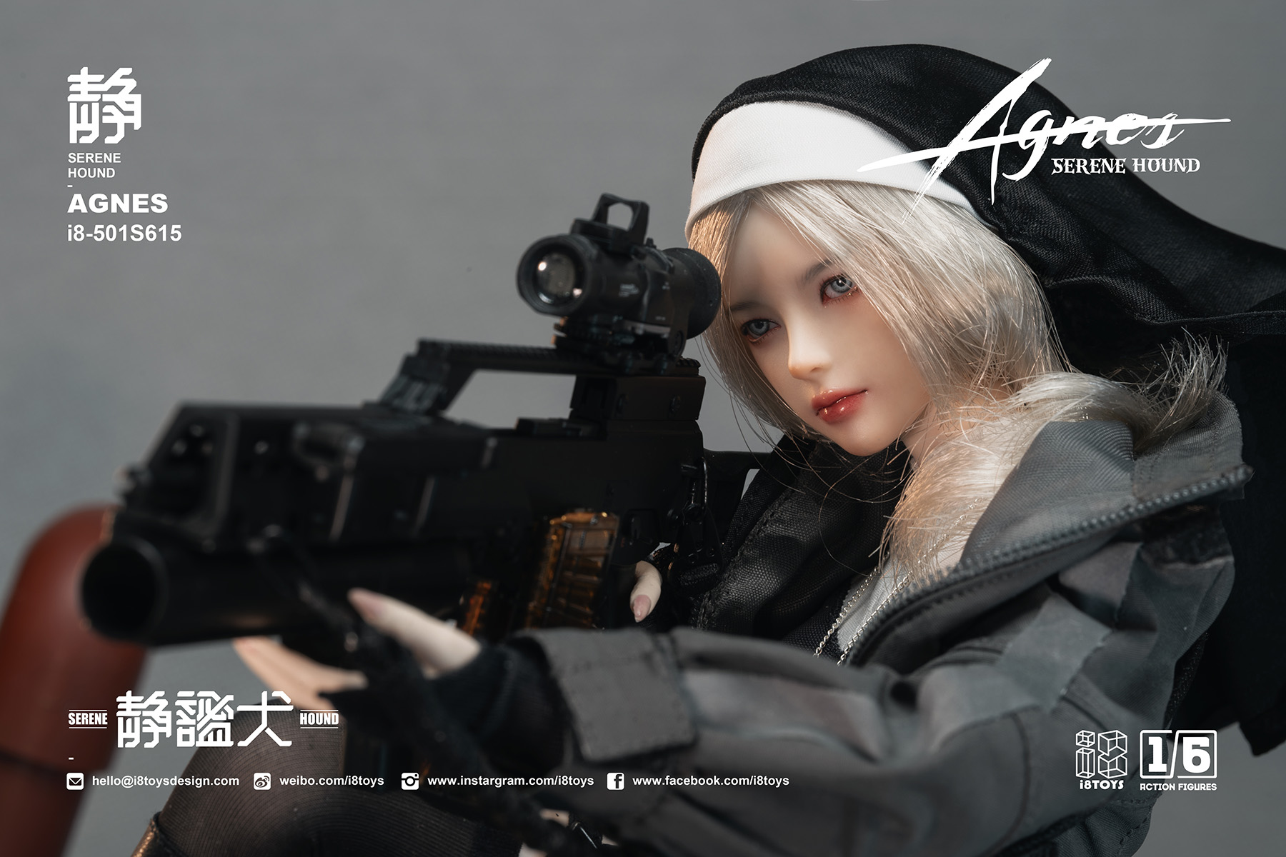 [สั่งจอง]I8TOYS 1/6 : Serene Hound