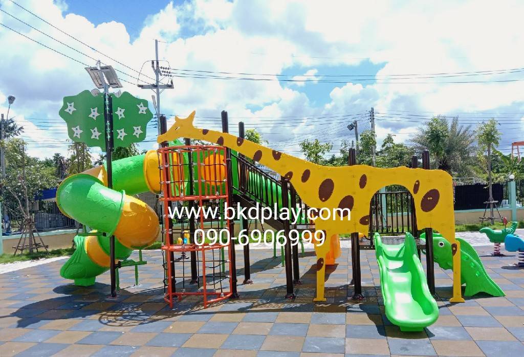 เครื่องเล่นสนาม กลางแจ้ง, ชุดยีราฟในสวนสัตว์ซาฟารี สนามเด็กเล่น ,เครื่องเล่นสนามกลางแจ้งในร่มราคาถูก, เครื่องเล่นสนามปฐมวัย, playground, outdoorplayground ,ครุภัณฑ์สนามเด็กเล่น, สพฐ,โครงการโรงเรียนประชารัฐ playground,สไลเดอร์,ของเล่นเสริมพัฒนาการ,เครื่องเ