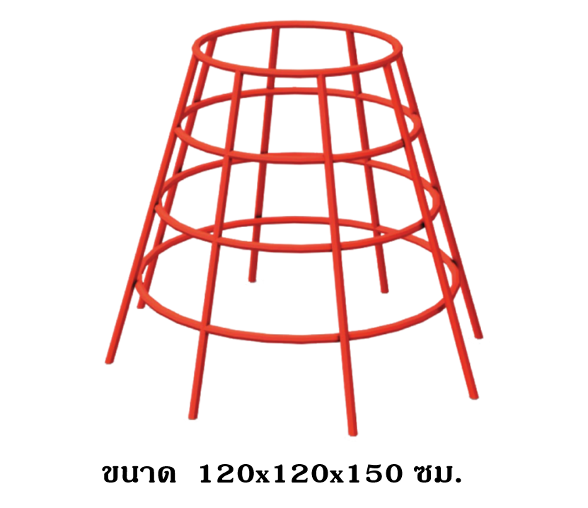 ปีนป่ายกรวยควํ่า, เครื่องเล่นสนาม กลางแจ้ง เหล็ก, บาร์โหน ตั้งพื้น OutdoorPlayground, ราคาโรงงานสินค้าสั่งทำ 10-20 วัน