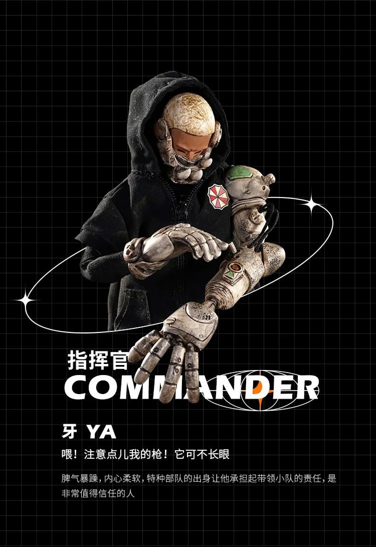 [พร้อมส่ง]COME4ARTS 20cm Pop Figures DOOMSDAY series Star of Life