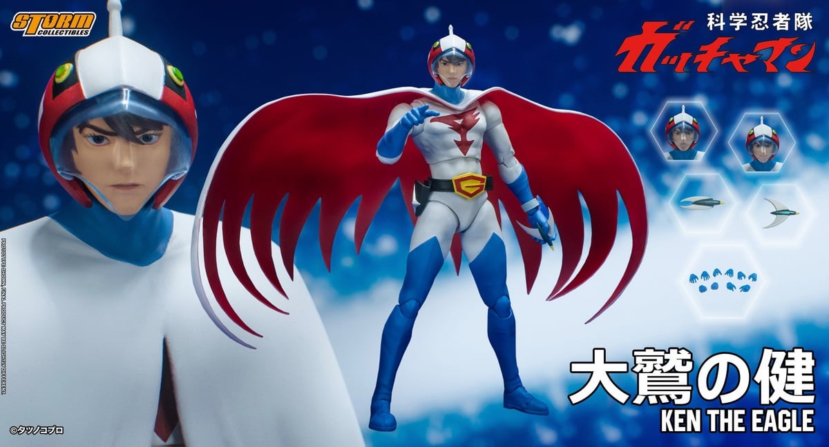 [สั่งจอง] Storm Collectibles GMKE01 1/12 : GATCHAMAN - KEN THE EAGLE