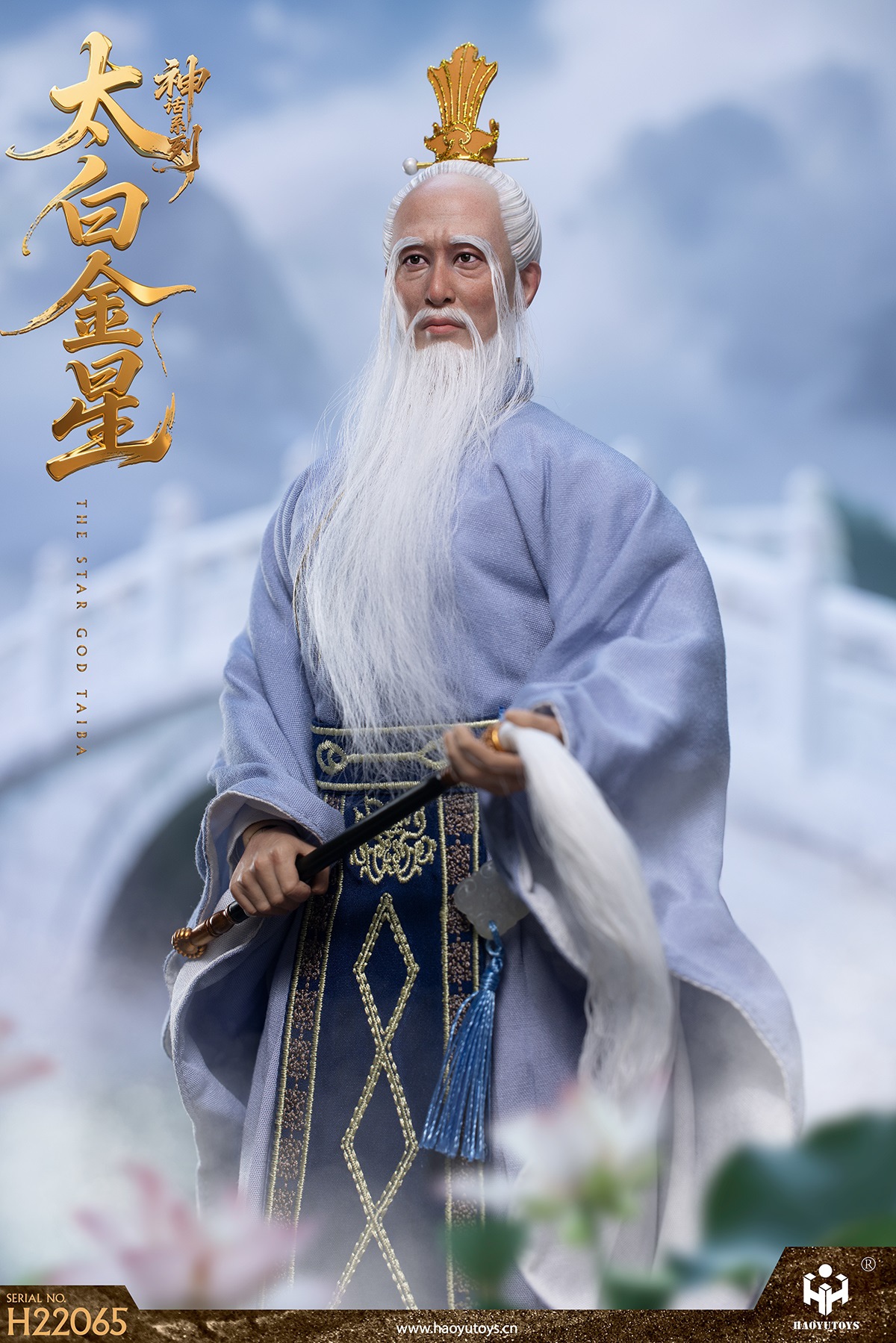 [สั่งจอง]HAOYUTOYS H22065 1/6 : Myth Series Taibai Jinxing