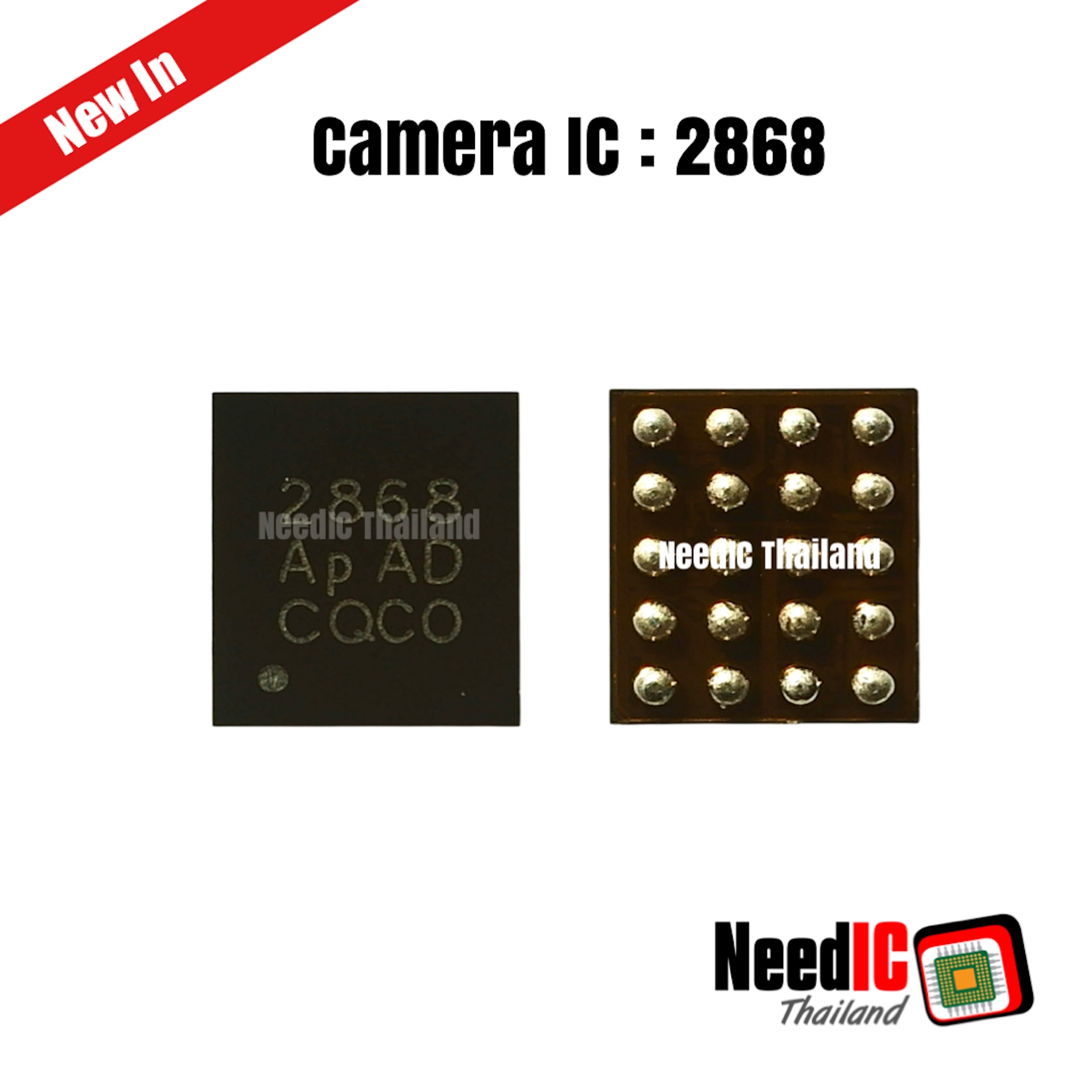 Camera IC : 2868 IC สำหรับ OPPO A77S