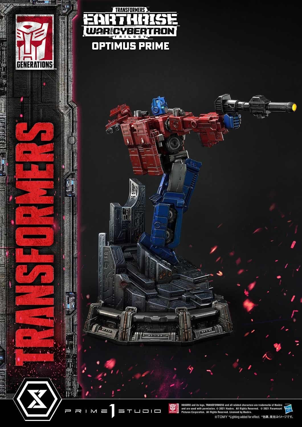 [สั่งจอง]Prime 1 Studio PMTF-05 1/3 : War for Cybertron - Optimus Prime