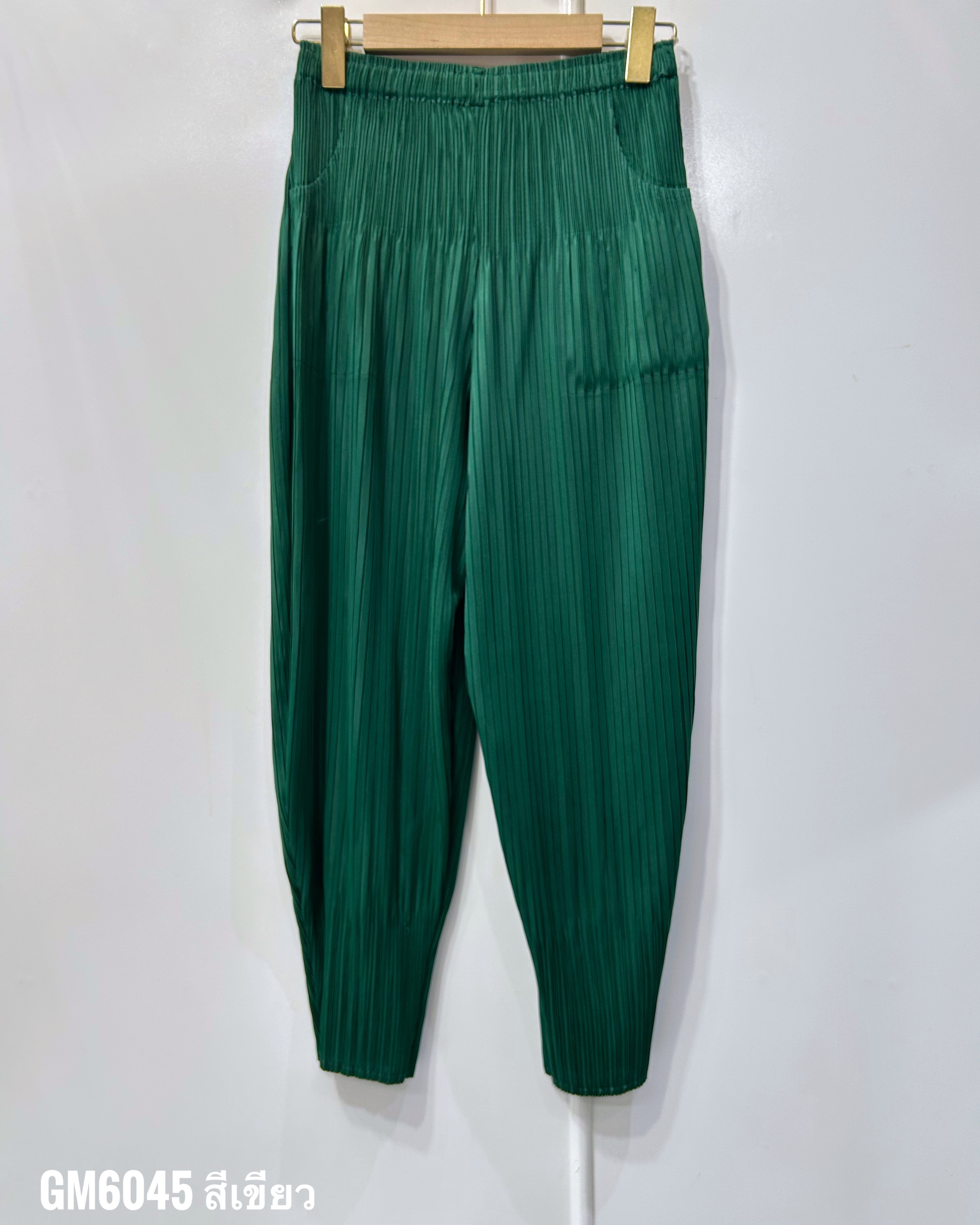 ยาว 34 นิ้ว 2MUAY รุ่น GM6045 กางเกงอัดพลีท FLUFFY PLEATED PANTS 31 สี FREE SIZE