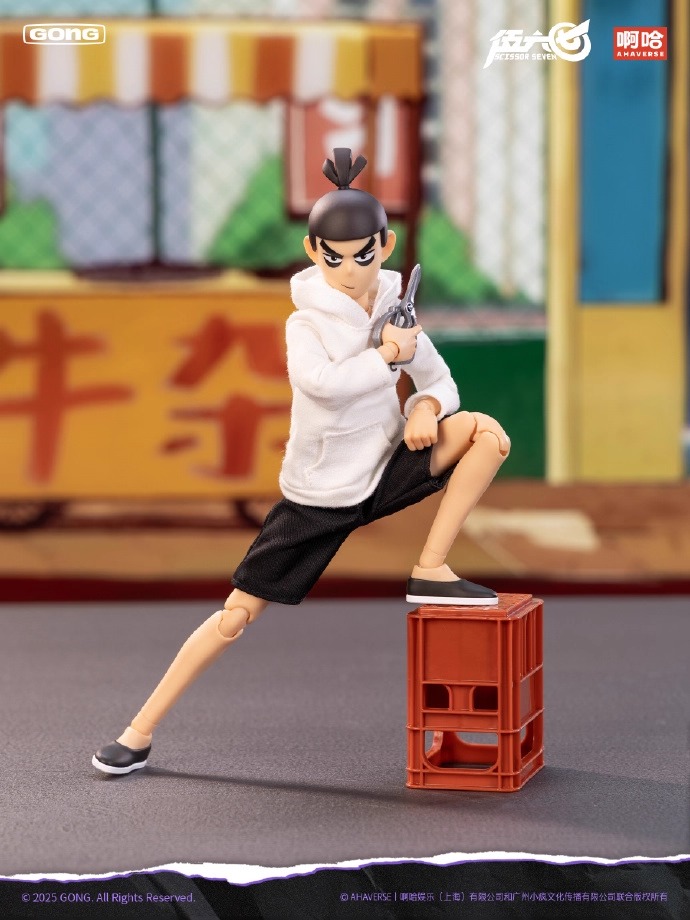 [สั่งจอง]GONG : Killer Scissor Seven (22ซม.)