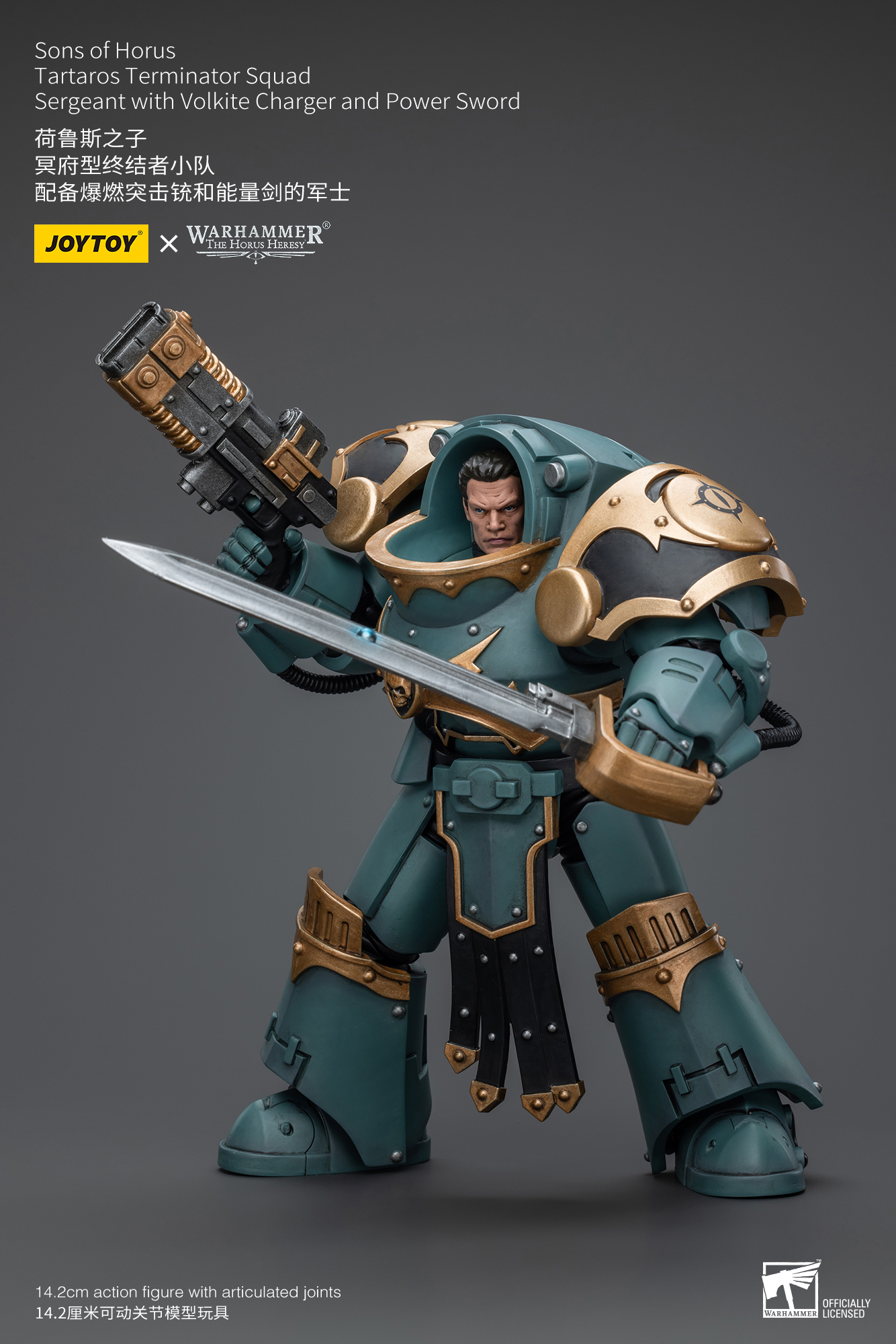 [สั่งจอง] Joytoy 1/18 : Warhammer : Sons Of Horus - JT7493 : Legion Praetor With Power Fist