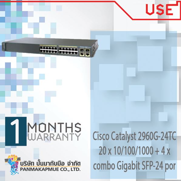 Cisco Catalyst 2960G-24TC-24 port