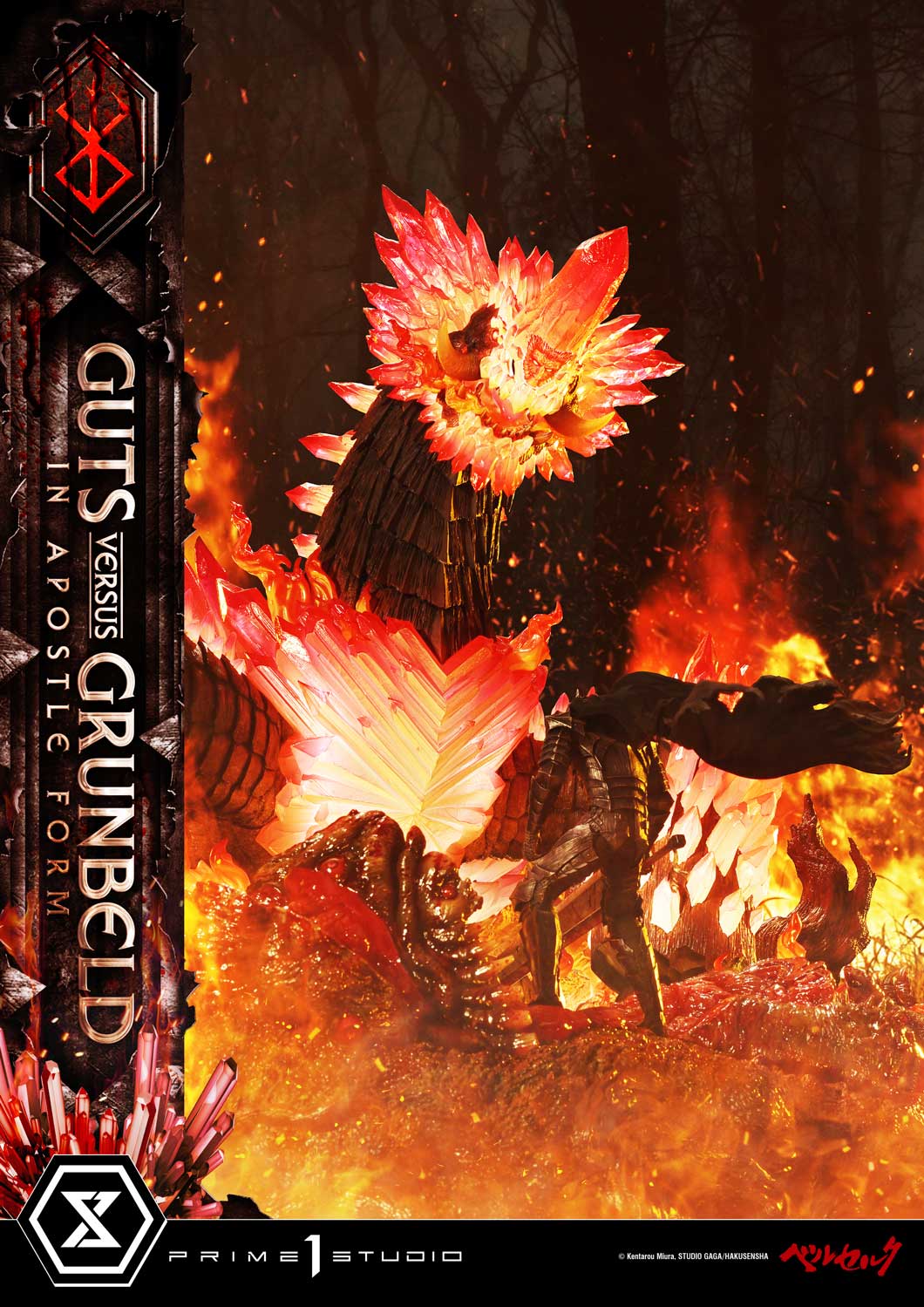 [สั่งจอง]Prime 1 Studio UDMBR-02 : Guts vs Grunbeld in Apostle Form (Berserk)